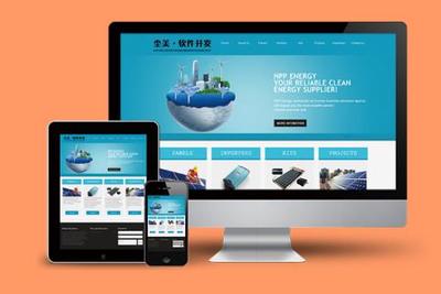 保定塵美軟件開發(fā)公司 以技術(shù)為核心，賦能企業(yè)網(wǎng)絡(luò)品牌與數(shù)字化未來